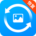 安卓手机照片恢复精灵v6.2.0高级版-趣奇资源网-第2张图片