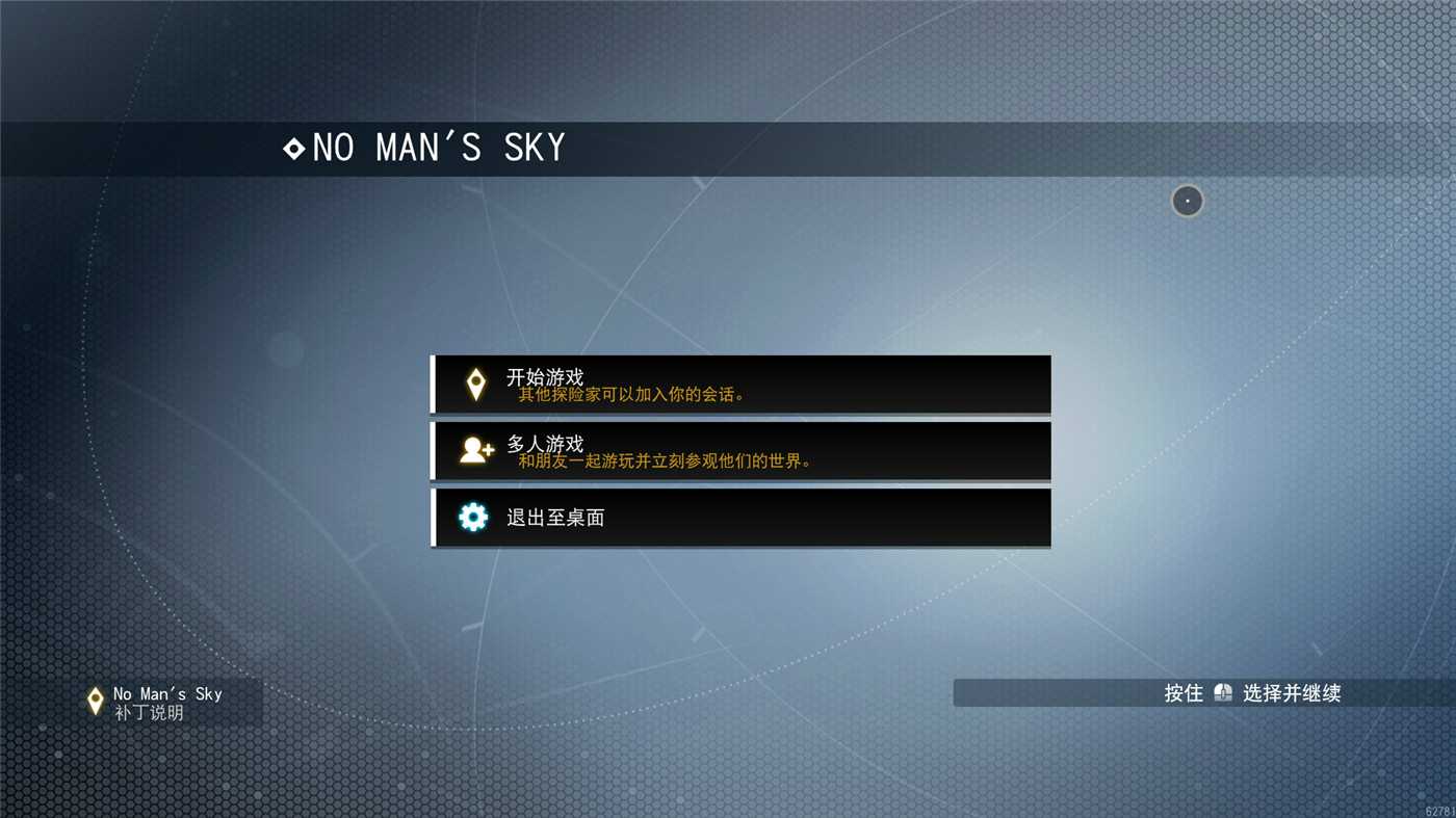 《神力科莎EVO》v0.2中文版-趣奇资源网-第13张图片