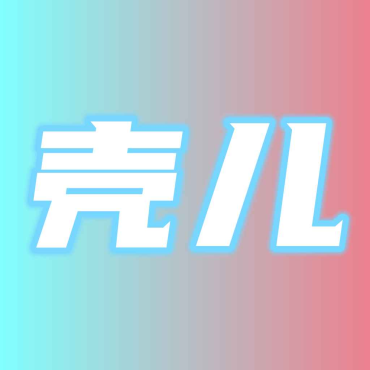 苹果iOS漫画大全v1.0.3纯净版-趣奇资源网-第9张图片
