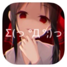 安卓禅定空间v3.9.9高级版-趣奇资源网-第7张图片